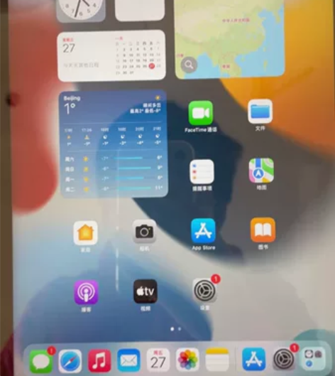 iPad 8代 10.2英寸 32G 深灰...