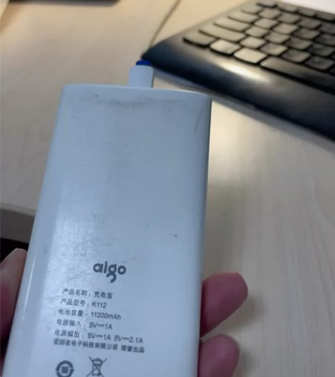 aigo，爱国者充电宝11200mah，旧...