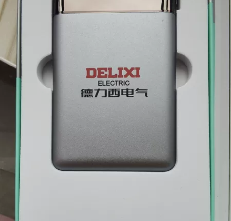 幻响 刀锋8S 10000毫安聚合物充电宝...