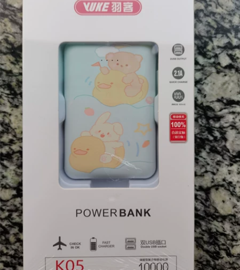 全新羽客充电宝，45元，闲置物品，不退不换...