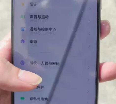 黑色小米11青春 4框无伤 手机拍照之前带...