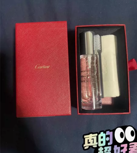 卡地亚首饰手表清洁剂抗氧化剂洗护清洁套装1...