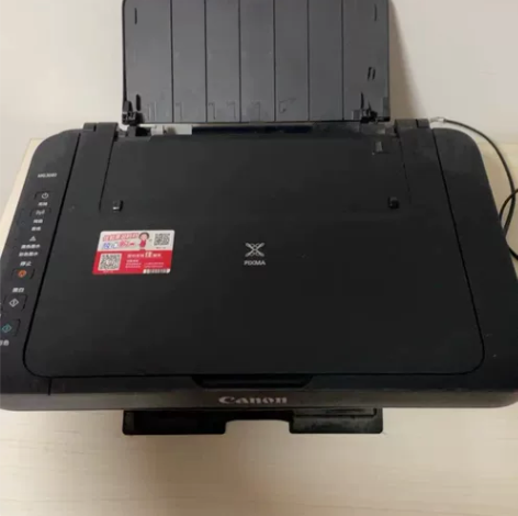 出手一台闲置的佳能MG3080 的家用打印...