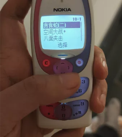 诺基亚2300彩蝶手机很漂亮 电池新买的 ...