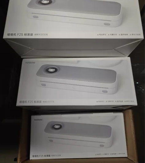 【喵喵机F2S六寸/A4错题打印机】作业帮...