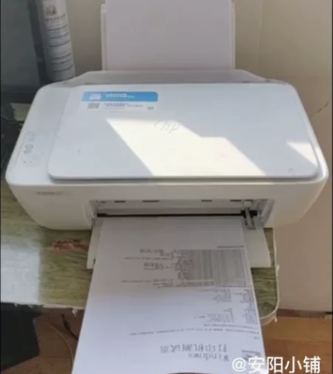 惠普2132 九成新打印机家用小型复印打印...