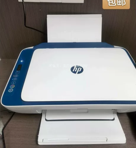 【包邮送】惠普打印机价格实惠打印机复印一体...