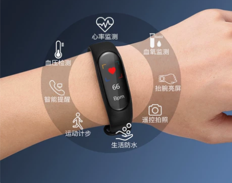 zgo智能手表男款潮流黑科技初高中学生运动...