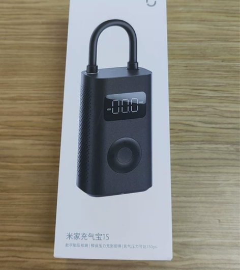 【商城直发】米家充气宝1S 1，全新的，没...