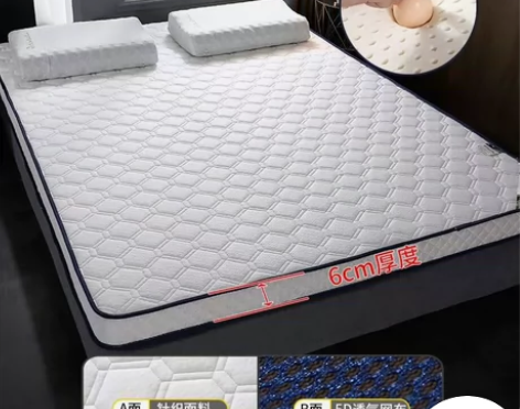 【年初特价包邮】床垫1米8送货上门床垫0....