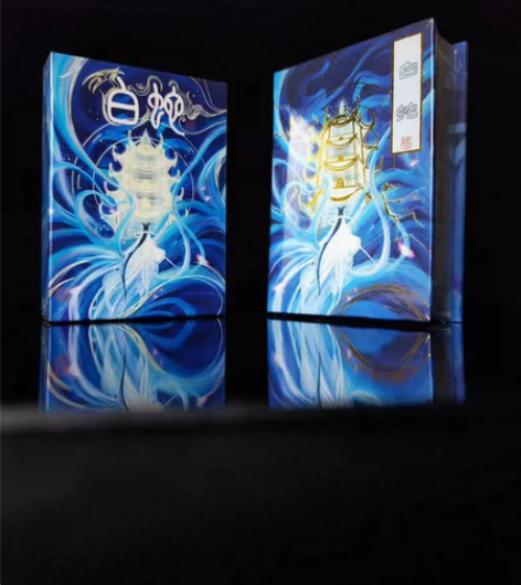 退坑出牌，白蛇典藏闪银版 标准版40典藏闪...