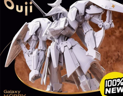 「GHS」五星物语 1/72雷德斑鸠王子(...
