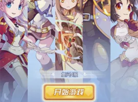 仙境传说之复兴出铝，硬币，钻石，神金，需要...