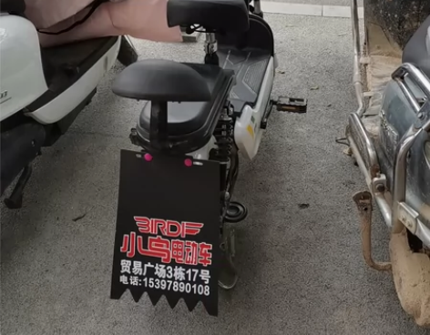 本地美女一手车，没怎么骑，换新车了，现在低...