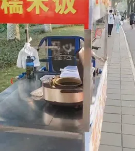 TAILG/台铃 感兴趣的话点“我想要”和...