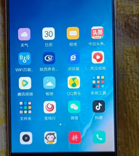 小米note3蓝色，内存6+128。高通骁...