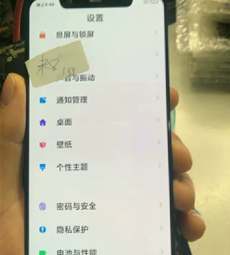 小米8原装屏，触摸灵敏，有老化，不大，16...