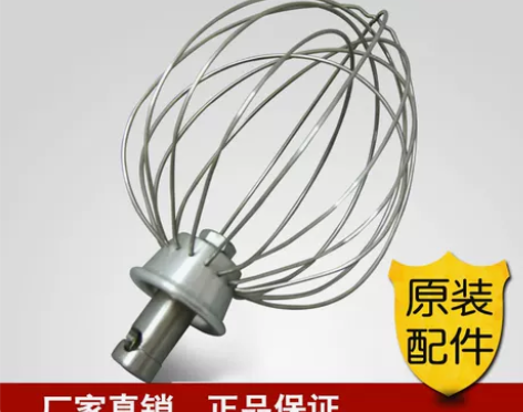 打蛋厨师机球鲜奶油机搅拌网球打蛋头钢丝条球...
