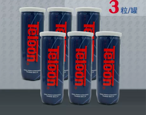 天龙桶装网球冲击波p3 3桶79元