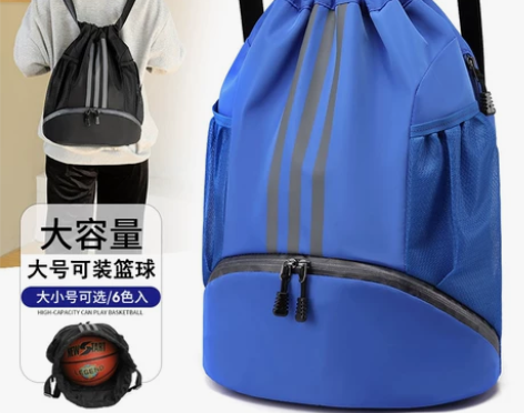 篮球包收纳包足球包装备包束口袋抽绳双肩包男...