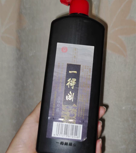 一得阁墨汁 500g 用了大概六分之一吧，...