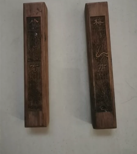 收拾家时，发现的，成色好，笔砚斋文化书法用...