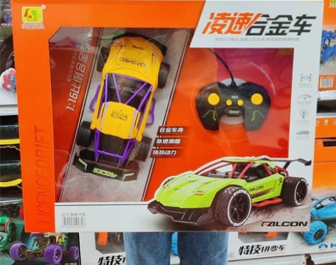 合金耐摔】儿童遥控汽车高速漂移四驱赛车可充...