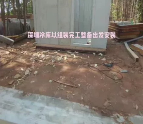 #冷柜 #本公司大量回收二手冷库安装新旧冷...