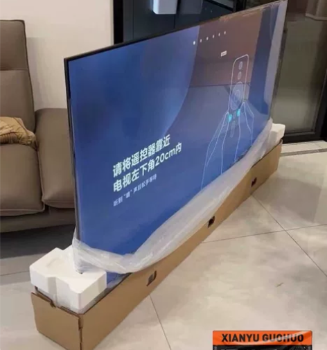 正品小米电视 43寸 50寸 55寸 65...