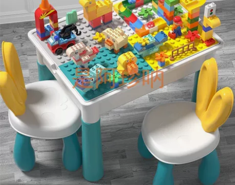 （全新包邮）儿童积木桌多功能大号兼容乐高大...