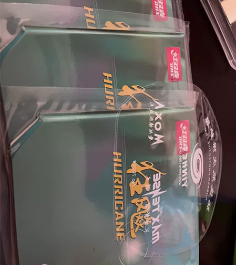 红双喜狂飚3省狂橙海绵  刀的别来了 黑色...