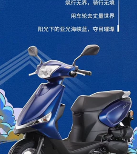 [勾引][勾引][勾引]新大洲本田新款车型...