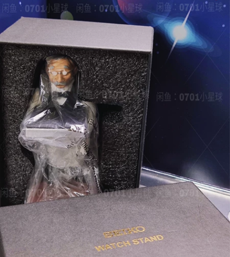 全新 · SEIKO精工创意手表台老头手表...