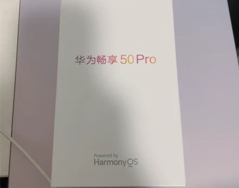 华为畅享50pro,全新未查封 感兴趣的话...