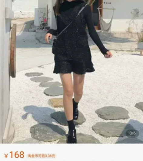 cosheng重生150小个子秋季穿搭小香...