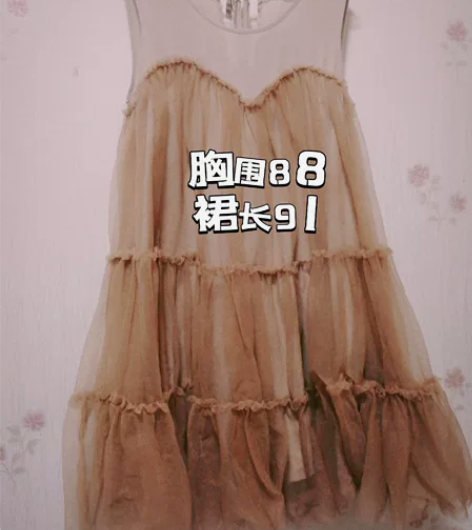[包邮]网纱仙气蓬蓬裙[钉子] 内搭毛衣可...