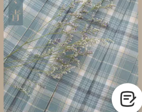 【冬青】夏日和风铃JK制服裙 仅单裙 未试...