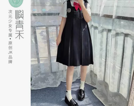 出/科幻 jk制服套装原创正版护奶裙奶乖日...