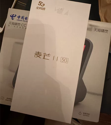 全新黑色华为麦芒11手机。12月28日开机...