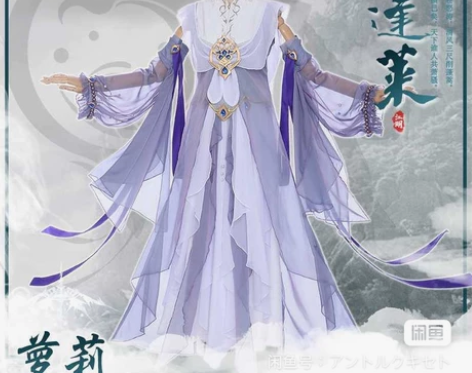 初兽猫家伞萝蓬莱萝莉入门套cosplay服...