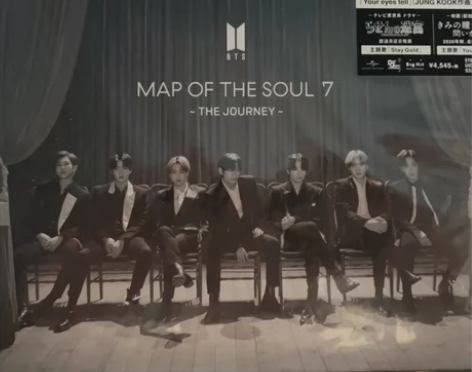 BTS 防弹少年团 MAP OF THE ...