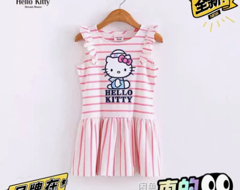 Hello Kitty休闲连衣裙运动风 宝...