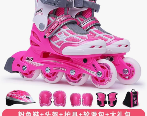 米高轮滑鞋儿童全套装溜冰鞋旱冰鞋闪光可调男...