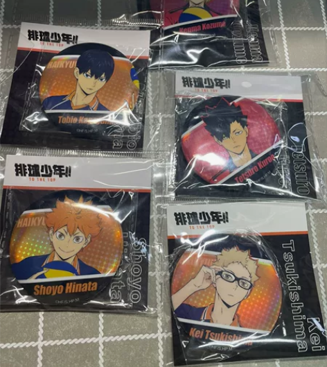 【出】星河动漫抽赏排球少年 读博产物 凹走...