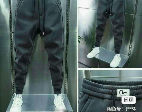 冬季加绒加厚男士休闲裤纯色弹力腰修身小束脚...