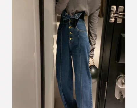 2021年早秋装新款深蓝色直筒高腰微喇叭裤...