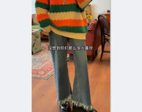 2022秋冬新款加绒大码女装宽松毛边牛仔裤...