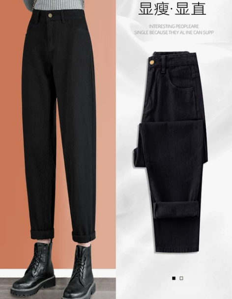 黑色牛仔裤女春秋2023新款宽松直筒高腰显...