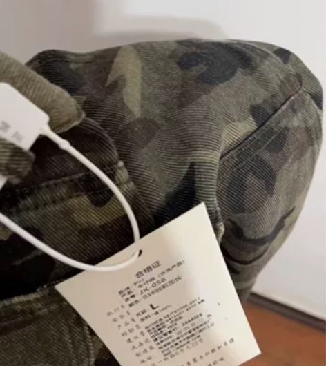 【暖心价】PVJ美式辣妹迷彩牛仔裤女休闲阔...