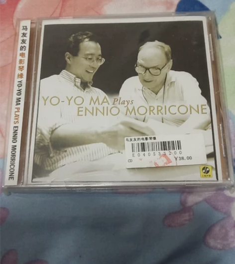 马友友电影琴缘95新正版唱片 感兴趣的话点...